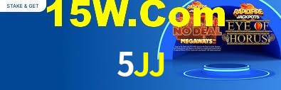 Exclusive Games 5JJ
