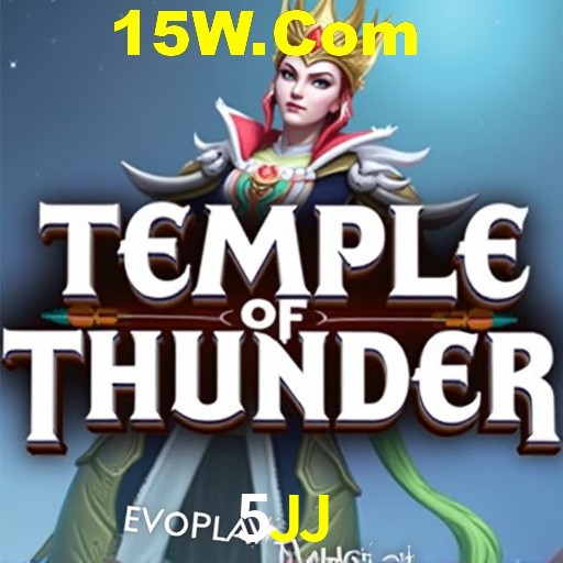 Seasonal Promotions 5JJ